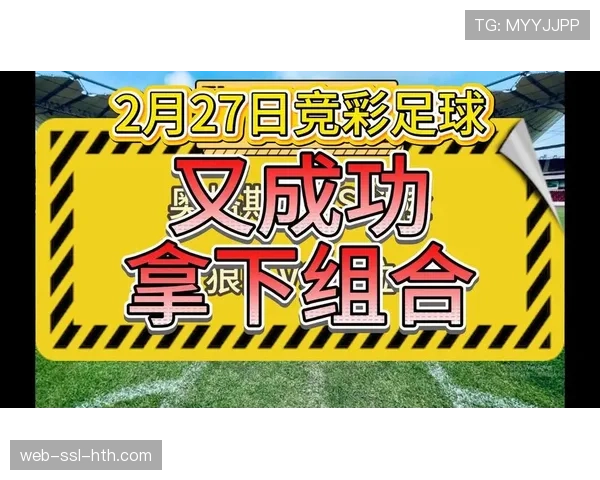 即时战报：科隆对阵奥格斯堡，上半场双方合计仅一次射正