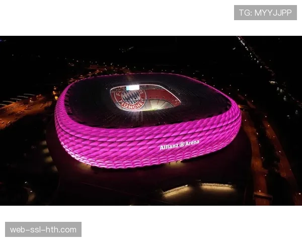 安联球场将承办2027年欧冠决赛,拜仁发布特别纪念计划