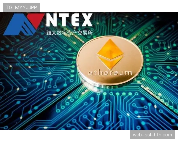 欧足联通过新法案：2026-27赛季起允许俱乐部保留35%数字资产发行收益